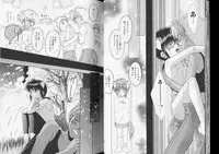 [Anthology] Romeo Vol. 7