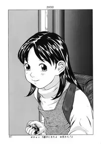 [Hayashibara Hikari] Shoukoujo 3 ~Lolita Girls Collection~