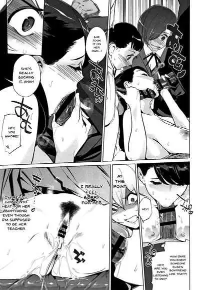 [clone Ningen] Haritsuke [English] {Doujins.com}