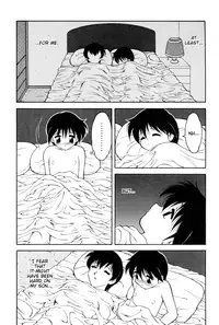 [Ogami Wolf] Shion no Yoru Aizouban | Night of Asters [English] =LWB=