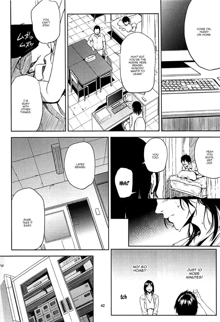 Kurashiki-sensei wa Hatsujouki Soushuuhen FINAL | Kurashiki Sensei's Mating Season Final Ch.1-3
