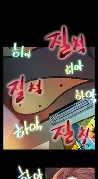 Moms Cafe Ch.1-6 (English) (Ongoing)