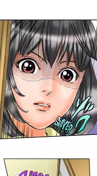 [MAI] A Step-Father Aims His Daughter (ENG 1-40)