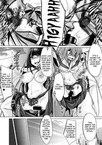 [Kobayashi Tetsuya] Hakua no Miko (COMIC Shingeki 2017-08) [English] {Doujins.com} [Digital]