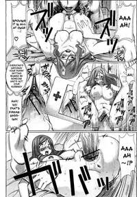 [Tanaka Aji] Unsweet Netorare Ochita Onna-tachi [English]