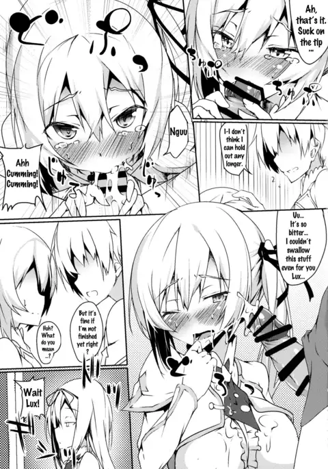 Futanarisha to Kozukurisha