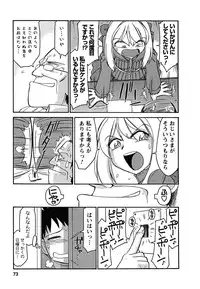 [Charlie Nishinaka] Cheers! 5