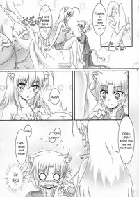 (CT25) [Serenta (BOM)] Aneue ni Omakase | Leave it to Big Sister (DOG DAYS) [English] [EHCOVE]