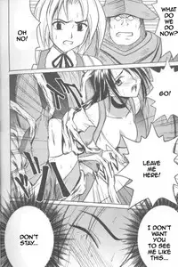 Junshin wa Kiri ni Kiyu (Final Fantasy IX) [English] [Rewrite]