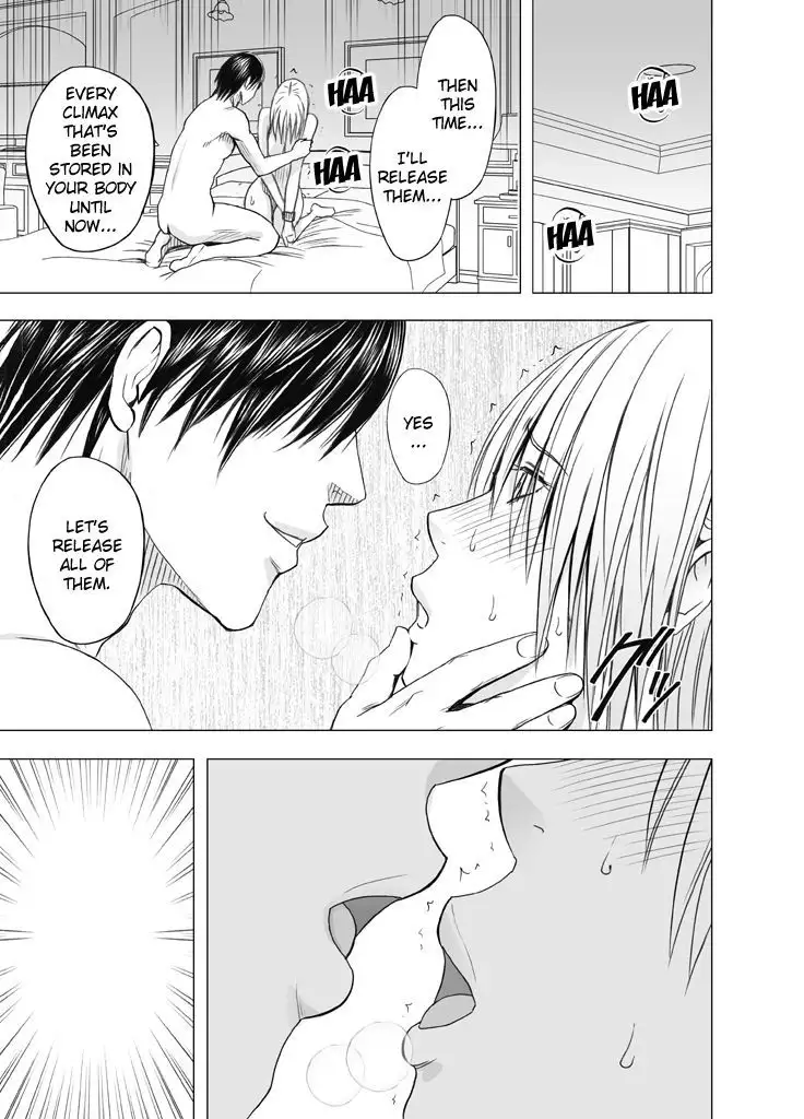 Chikan Otori Sousakan Kyouka Ch. 4 ~Kanzen naru Haibou... Ukeireta Kaikan to Yorokobi~