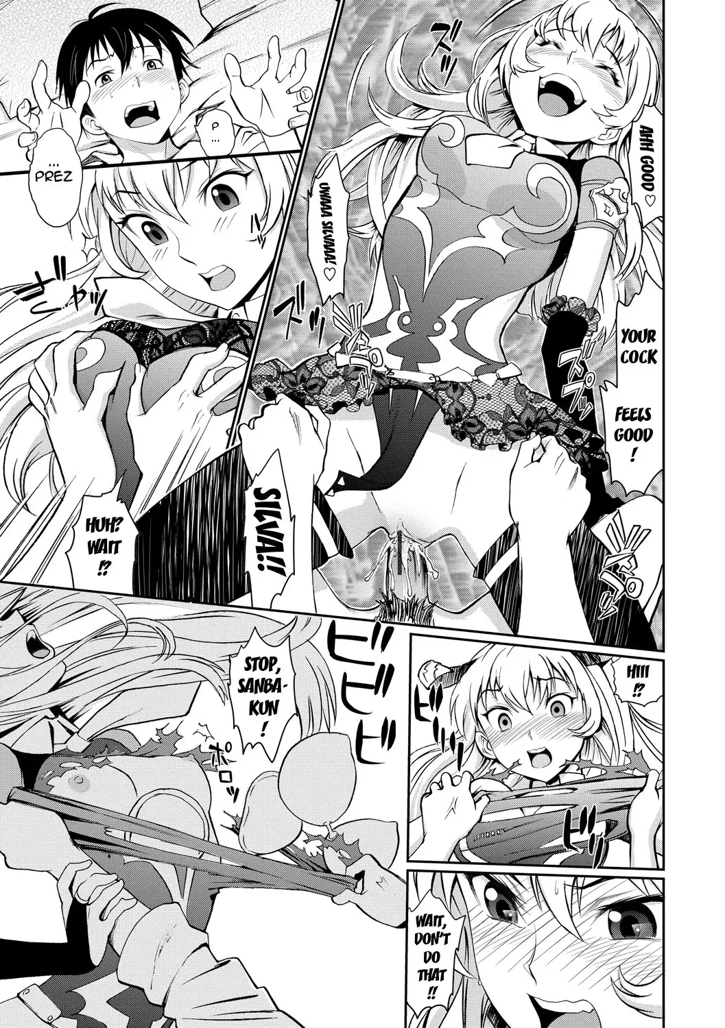 Junjou Shoujo Et Cetera - Pure-hearted Girl Et Cetera