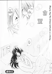 [Morishima Akiko] Ruriiro no Yume | Lapis Lazuli Dream Ch. 1, 5-7 [English] {Lililicious}