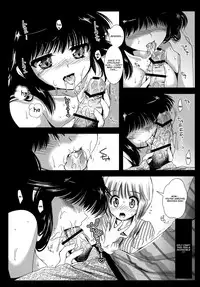 [Kurosawa pict (Kurosawa Kiyotaka)] Bitter Orange (Kimagure Orange Road) [English] [Ero Manga Girls + FUKE]