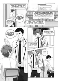 [The Yaoi Army][Joberu, Seru] Fujoshi Trapped in a Seme's Perfect Body 3, 4