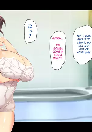 Kyonyuu de Muchimuchi na Musuko no Yome o Netotte yatta | I fucked my son's plump wife with huge breasts