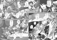 [Akiyama Production (Gingitsune)] Virgin Snow Shojo Yuki (Space Battleship Yamato) [Digital]