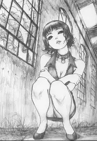 (C59) [Studio NEO BLACK (Neo Black)] Sich Behelfen ZWEI (Kizuato)