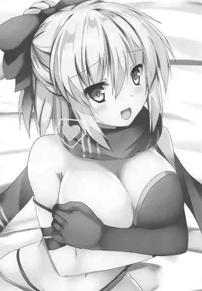 Okita-san to Ichatsuku Hon