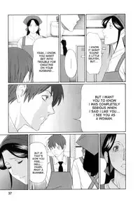 [Takasugi Kou] Ingi no Hate 1 Ch. 1-7 [English] [desudesu]