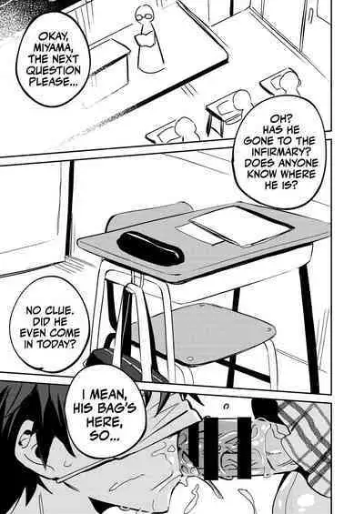 [Hakushu Kassai (Wakamiya Teresa)] Iyo-senpai wa Masaki-chan no Omocha | Iyo-senpai is Masaki-chan's Toy! [English] [Digital]