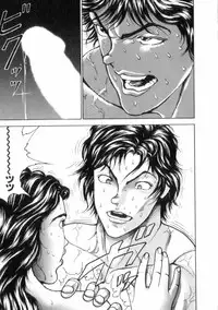 [Keisuke Itagaki] Grappler Baki SAGA (The Romantic Contact chapter) [JAP]