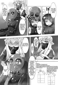 [Nyanko no Me (Tamakko)] 2nd Skin Vol. 1 ~Inmuroku~ (Touhou Project) [English] [Dingus] [Digital]