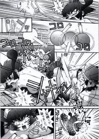 [Steel Mayonnaise (Higuchi Isami)] Steel Mayonnaise 1.2.3 (Various)