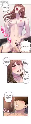 Ghost Love Ch.1-9 (English) (YoManga) (Ongoing)