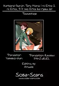 (C79) [Tougechaya (Touge Hiro)] Karlsland Gunjin tarumono 1 ni Erica 2 ni Erica 3・4 mo Erica ikaryakuda! (Strike Witches) [English] [Soba-Scans]