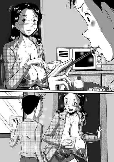 Mama no Karada wa Boku no Mono! Papa ni Kakurete Sex Zanmai!