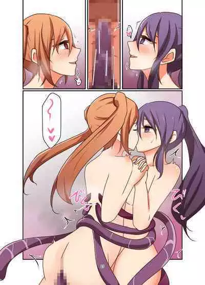 Henshin Kaisuuni Kagiri ga Aru sekai noMahou Shoujoga wo no te Wotri Ochi ta sen