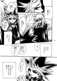 [Quartzshow (hari)] RE:WW (Yu-Gi-Oh!) [Digital]