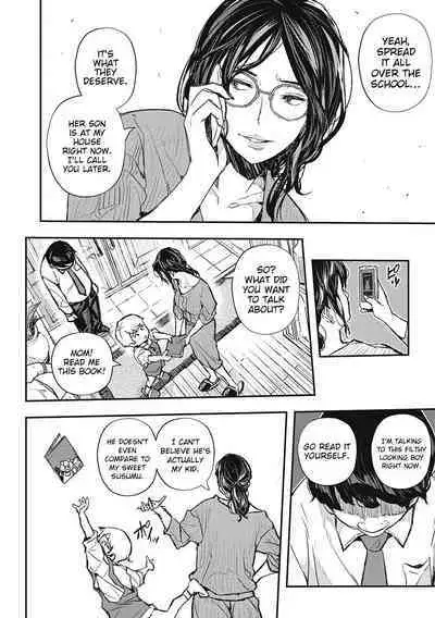 [Aino Chie] Hypnotic Parasitism Episode 2 (Saimin Kisei) [English] [Kinsei Translations] [Digital]