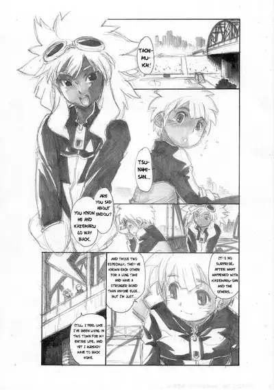 Wave Surfer Brave Keeper