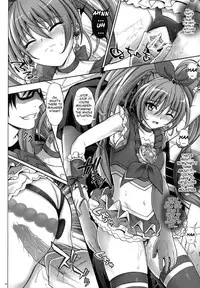 (C80) [Cyclone (Izumi, Reizei)] T-04 SUISUI (Suite PreCure♪) [English] {EpicWorks}