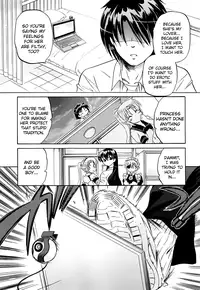 [Nakata Yumi] Iinari Princess [English] [Dametrans & LWB & roankun]