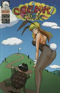 [Inui Haruka] Ogenki Clinic Vol.4 [English]