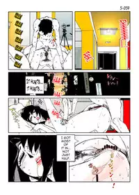 [Katanashi Apollo] Kamo no Aji - Misako 5 [English] [N04h] [Digital]