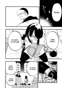 (C89) [Shironegiya (miya9)] AcoPri Monogatari (Ragnarok Online) [English] [B.E.C. Scans]