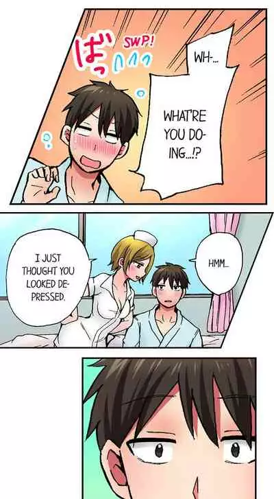 Pranking the Working Nurse Ch.13/?