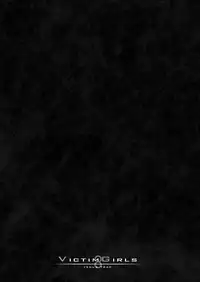 [Fatalpulse (Asanagi)] Victim Girls 8 - Venus Trap (To Love-Ru) [English] [2d-market.com] [Decensored] [Digital]