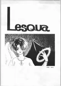 [Akuma no Ehon Hokushu Dan & Lagunaseca] Wet Dance