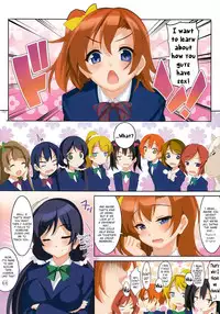 (C87) [clesta (Cle Masahiro)] CL-orz 41 (Love Live!) [English] {KFC Translations}