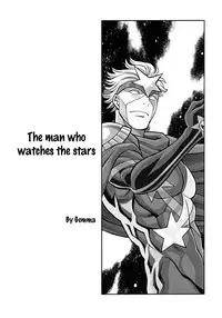 (C87) [Tamakiya (Various)] MILF of STEEL (Uchi no Musume ni Te o Dasuna!) [English] {doujins.com}