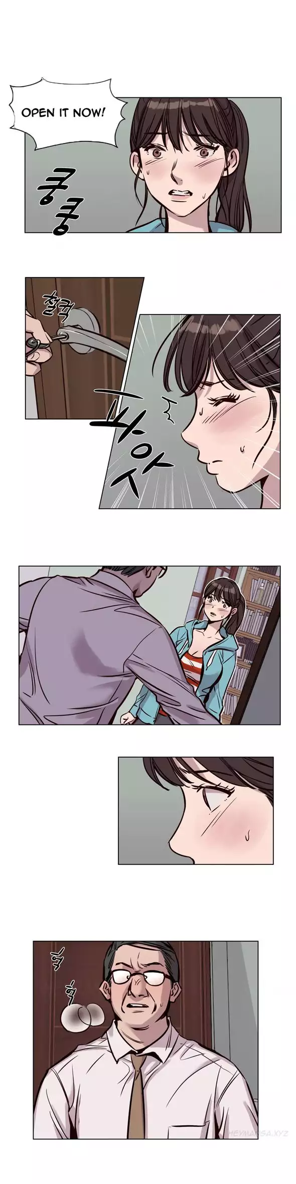 Atonement Camp Ch.1-56