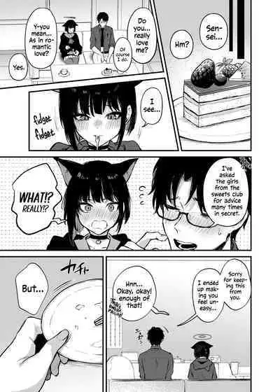 Kyouyama Kazusa no Amai Himitsu | Kyouyama Kazusa's Sweet Secret