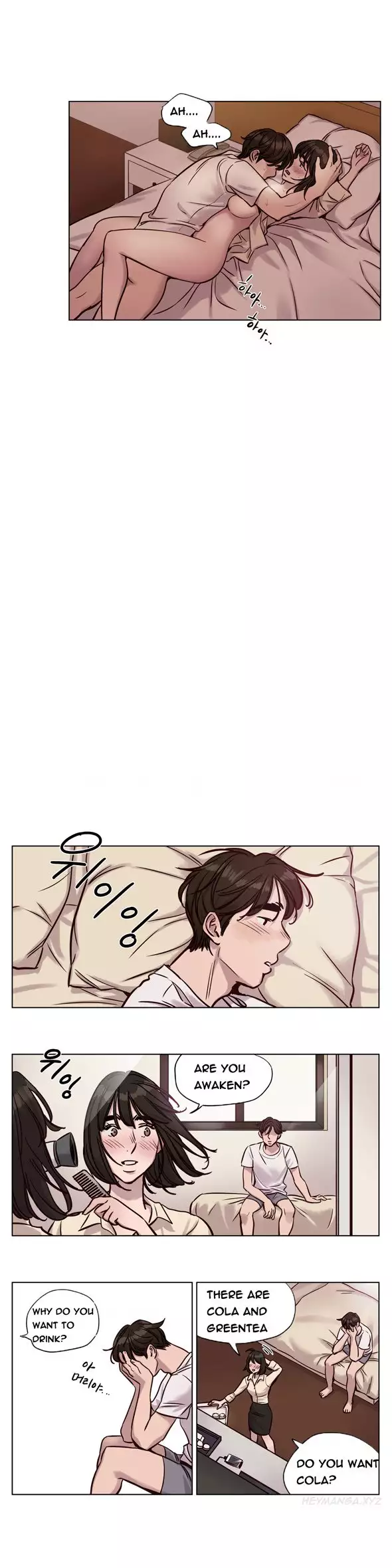 Atonement Camp Ch.1-56