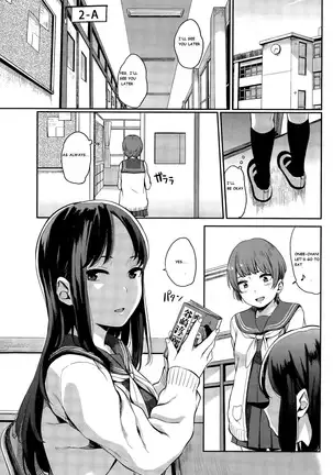 Yuri no Hana - Lily flower
