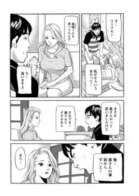 Action Pizazz 2018-12 [Digital]