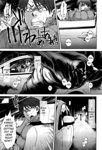 [Jyoka] Hachishaku Hachiwa Keraku Meguri - Igyou Kaikitan Ch. 1-5 [English] [Mongolfier]